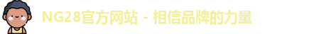 NG28